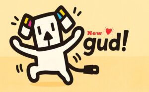 ホームページ更新システム「gud」2025年版アップデート完了のお知らせ