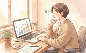 ホームページのアクセス解析で見つかる、“次の売上のタネ”