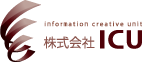 株式会社ICU｜採用・営業に強いホームページ制作会社｜高知